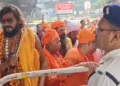 কলকাতায় বাংলাদেশ ডেপুটি হাইকমিশন ঘেরাওয়ের চেষ্টা, উত্তেজনা