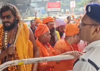 কলকাতায় বাংলাদেশ ডেপুটি হাইকমিশন ঘেরাওয়ের চেষ্টা, উত্তেজনা