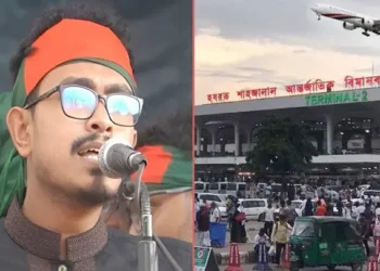দক্ষিণ এশিয়ার সেরা ১০ বিমানবন্দরে নেই শাহজালাল, কেন নেই, প্রশ্ন সাদিক কায়েমের