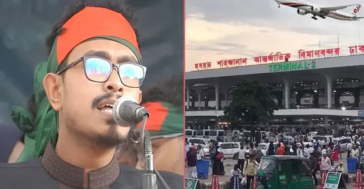 দক্ষিণ এশিয়ার সেরা ১০ বিমানবন্দরে নেই শাহজালাল, কেন নেই, প্রশ্ন সাদিক কায়েমের