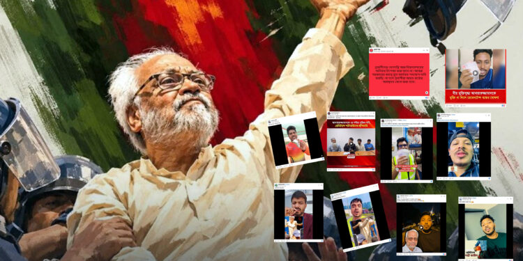 বীর মুক্তিযোদ্ধা আখতারুজ্জামানকে মুক্তি না দিলে ‘রেমিট্যান্স শাটডাউন’-এর হুমকি