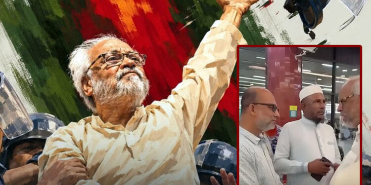 নিজের জমজমের পানির বদলে অন্যের ট্যাগযুক্ত পানি! ঘটনার আসল সত্য প্রকাশ্যে
