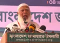 আখতারুজ্জামান পুরো দেশের মেহনতি মানুষের নেতা হয়ে গেছেন: জামায়াত আমির