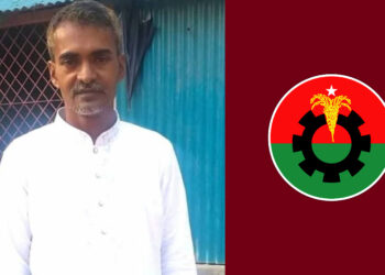 টাঙ্গাইলে ১০০ কেজি গাঁজাসহ কৃষক দল নেতা গ্রেফতার