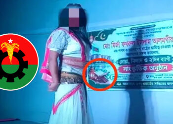 দোয়া ও মিলাদের মঞ্চে নৃত্যানুষ্ঠান, ভিডিও ভাইরাল