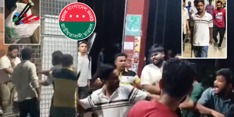 ‘হামলাকারী’ ছাত্রদল নেতা আহত সাংবাদিকদের বললেন ‘গুপ্ত শিবির’, আরেক নেতার ভাষ্য ‌‘শিবিরের চক্রান্ত’