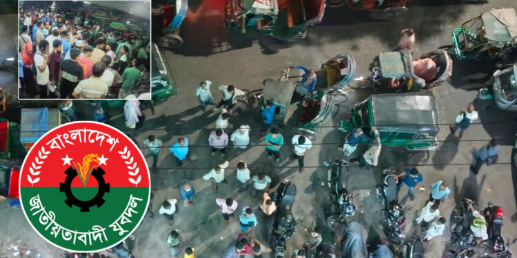 রাড্ডার ক্ষত না শুকাতেই আবারও হাসপাতালে হামলা যুবদলের!