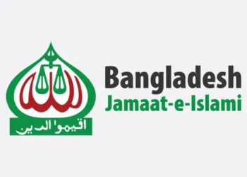 রাবি সাংবাদিকদের ওপর হামলার ঘটনায় জামায়াতের নিন্দা
