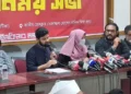 ৩৬ দিনের ‘মার্চ ফর ইনসাফ’ কর্মসূচি ঘোষণা ইনকিলাব মঞ্চের