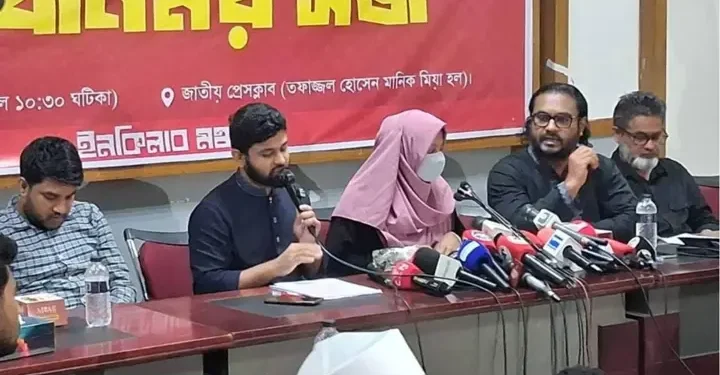 ৩৬ দিনের ‘মার্চ ফর ইনসাফ’ কর্মসূচি ঘোষণা ইনকিলাব মঞ্চের