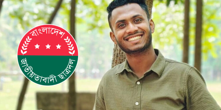 চবি ছাত্রদল নেতার বিরুদ্ধে ক্যান্টিন বিল না দেওয়ার অভিযোগ