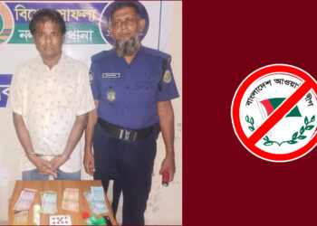 জুয়ার আসর থেকে আ.লীগ নেতা গ্রেফতার