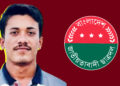 ছাত্রদল নেতার বিরুদ্ধে তরুণীকে অপহরণের অভিযোগ