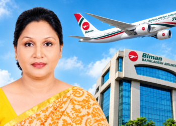 বিমানে বড় রদবদল, জনসংযোগের দায়িত্বে শাহনুর আহমেদ