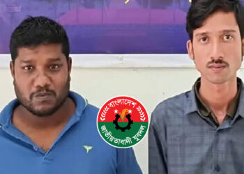 যুবককে হানিট্র্যাপে ফেলে অর্থ আদায়-হেনস্তা, দুই যুবদল নেতা গ্রেফতার
