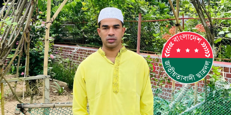চবিতে মসজিদ সংস্কারের ১৫ লাখ টাকার টেন্ডার আটকে রাখার অভিযোগ ছাত্রদল সেক্রেটারির বিরুদ্ধে