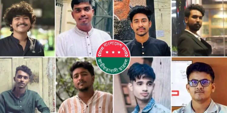 লঞ্চ মালিক সমিতির কাছে জবি ছাত্রদল কর্মীদের ৪০ হাজার টাকা দাবি, ২০ হাজারে মীমাংসা