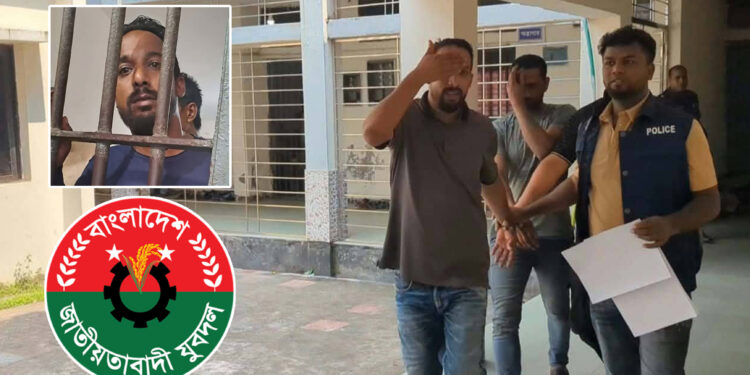 কাজীকে তুলে নিয়ে দুই লাখ টাকা চাঁদা আদায়ের অভিযোগ, যুবদল নেতা গ্রেপ্তার