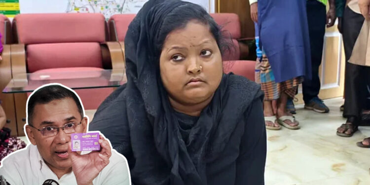 ফ্যামিলি কার্ড দেওয়ার কথা বলে নেন ৯৮ হাজার, আরও টাকা নিতে এসে ধরা