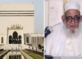 মাওলানা উবায়দুল হক: ইলম ও খেদমতের অনন্য প্রতিচ্ছবি, প্রয়াণের ১৯ বছর
