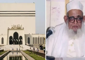 মাওলানা উবায়দুল হক: ইলম ও খেদমতের অনন্য প্রতিচ্ছবি, প্রয়াণের ১৯ বছর