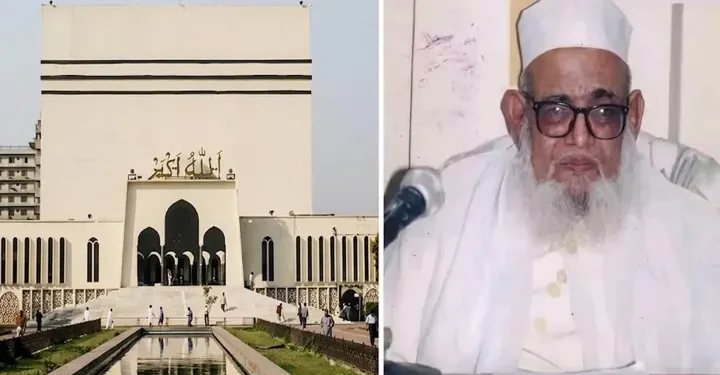 মাওলানা উবায়দুল হক: ইলম ও খেদমতের অনন্য প্রতিচ্ছবি, প্রয়াণের ১৯ বছর