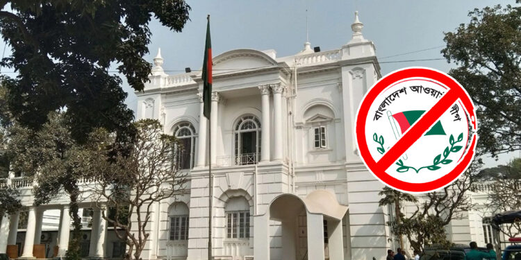 হানিফসহ ৪ কার্যক্রম নিষিদ্ধ আ. লীগ নেতার রায় যেকোনো দিন