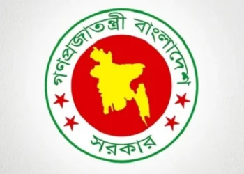উপজেলা পরিষদের ‘পরিদর্শন কক্ষ’ শুধু এমপিদের জন্য সংরক্ষণের নির্দেশ
