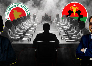 সরকারি কর্মকর্তাদের সঙ্গে বিএনপি প্রার্থীর ‘গোপন বৈঠক’!