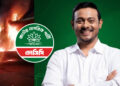 নাসীরুদ্দীন পাটওয়ারীর বাড়িতে আগুনের খবরটি গুজব: পুলিশ ও ফায়ার সার্ভিস