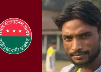 কুড়িগ্রামে গরু চুরির চেষ্টার অভিযোগে ছাত্রদল নেতাকে শোকজ