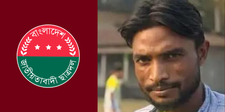 কুড়িগ্রামে গরু চুরির চেষ্টার অভিযোগে ছাত্রদল নেতাকে শোকজ