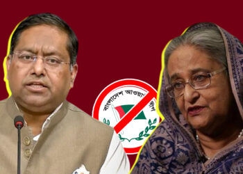 ডিসেম্বরে বাংলাদেশে ফিরছেন না খুনি শেখ হাসিনা