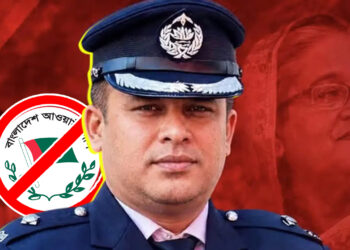 ‘শেখ হাসিনা ডিসেম্বরে ফিরলে কিছুই হবে না’, ভাইরাল অডিও প্রাক্তন ওসিরই! জানাল ডিবি