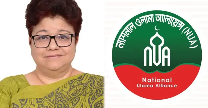 নিকাব পরিহিত শিক্ষার্থীকে ‘মৌলবাদী’ ও ‘সন্ত্রাসী’ বলার অভিযোগ: ঢাবি শিক্ষক তাসনিম সিরাজকে বহিষ্কার করতে হবে
