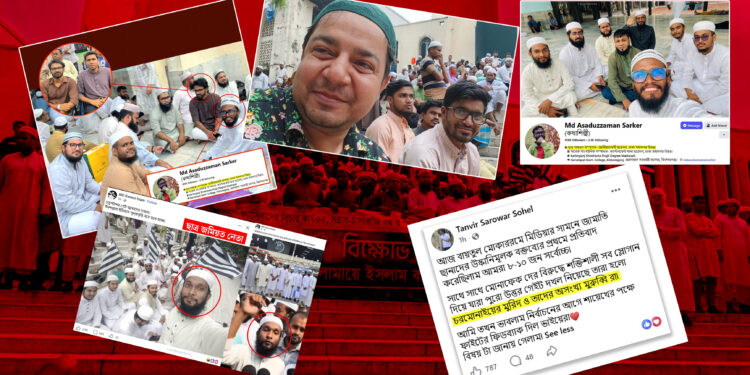 বায়তুল মোকাররমে মবের নেতৃত্বে ছাত্রদল-ওলামা দল-চরমোনাই-বিএনপির শরীক দল