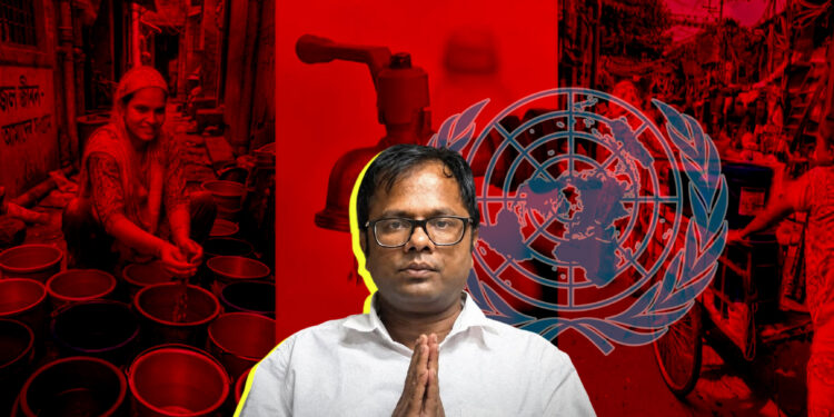 কলকাতার মুসলিম কলোনিতে পানি নেই কয়েক মাস: জাতিসংঘে চিঠি তৃণমূল এমপির