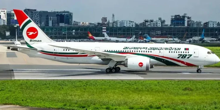 ঢাকা–রিয়াদ রুটের সব ফ্লাইট অনির্দিষ্টকালের জন্য স্থগিত, যাত্রীদের বিমানবন্দরে না যাওয়ার পরামর্শ
