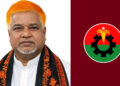 বিএনপি এমপির ছেলে, বোনজামাই ও ভাগ্নের বউ পেয়েছেন সারের ডিলারশিপ