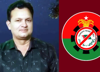 ‘আ.লীগ নেতাকর্মীদের কষ্ট দিলে দাঁতভাঙা জবাব দেব’, বিএনপি নেতার ভিডিও ভাইরাল