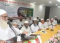 আলেমদের বিভক্ত করার অপচেষ্টা চলছে, তবে ঐক্যবদ্ধ আছি ও থাকব: মুহিউদ্দিন রব্বানী