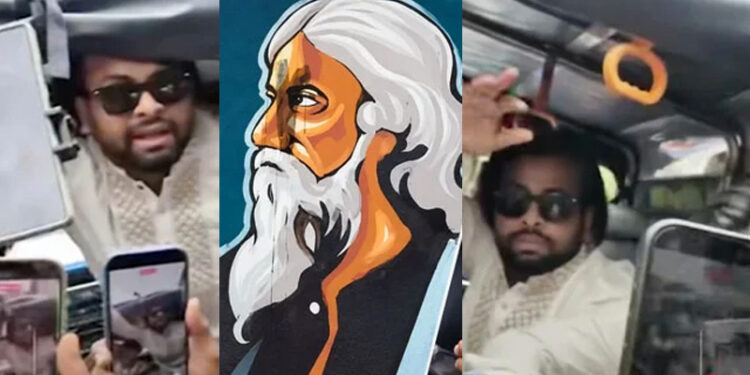 আ ন ম আয়াসসহ ৪ জন গ্রেপ্তার, দণ্ডবিধির ৩ ধারায় মামলা, নেই রাষ্ট্রদ্রোহের অভিযোগ