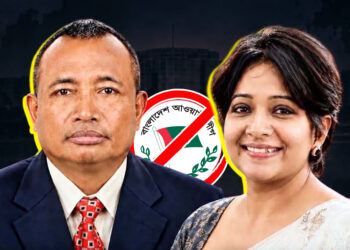 বিদেশি সংস্থা ও নিষিদ্ধ আ. লীগের সঙ্গে আঁতাতের অভিযোগে গ্রেপ্তার ২ সাবেক সেনা