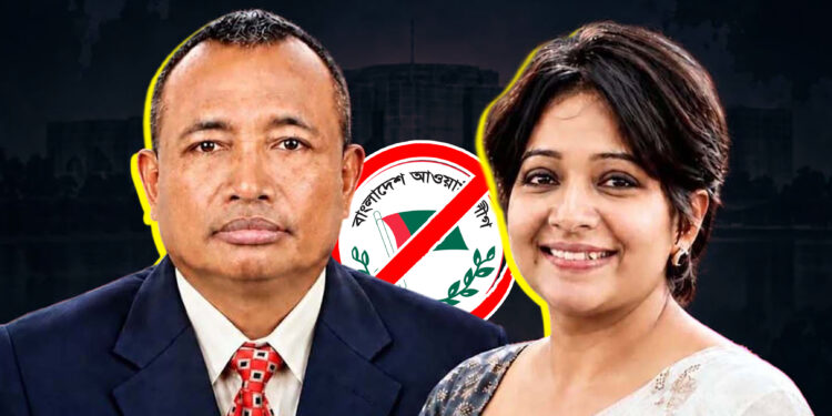 বিদেশি সংস্থা ও নিষিদ্ধ আ. লীগের সঙ্গে আঁতাতের অভিযোগে গ্রেপ্তার ২ সাবেক সেনা
