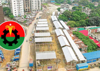 মেডিকেল কলেজের জমি দখল করে কাঁচামালের আড়ত স্থানীয় বিএনপিনেতাদের