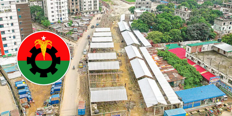 মেডিকেল কলেজের জমি দখল করে কাঁচামালের আড়ত স্থানীয় বিএনপিনেতাদের