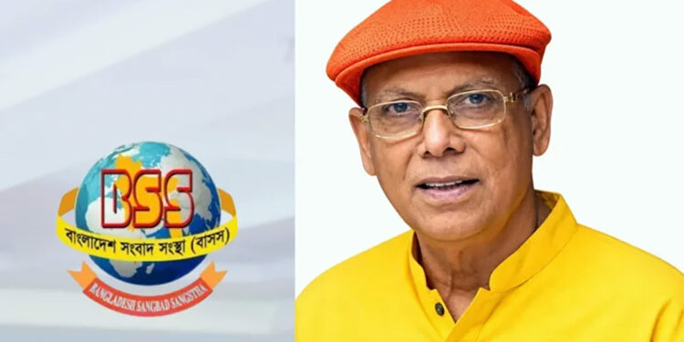 বাসসের নতুন চেয়ারম্যান আবদুল হাই শিকদার