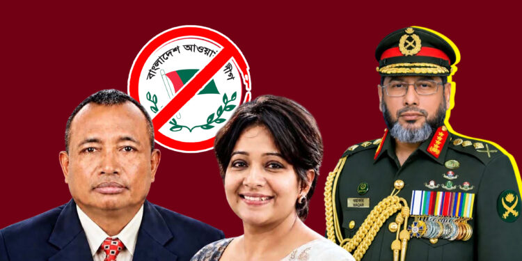 ‘র’ সংশ্লিষ্টতায় গ্রেফতার সাবেক দুই সেনা কর্মকর্তা, সেনাপ্রধানের সম্পৃক্ততা নিয়ে উঠছে প্রশ্ন