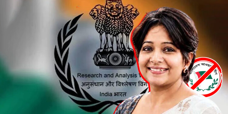 হানিট্র্যাপে ফেলেছিলেন মেজর জেনারেলসহ ৮ কর্মকর্তাকে: কে এই গুলশান আরা?