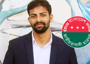 নিজে ক্লাশে অনুপস্থিত, মামাকে দিয়ে পাঠদান করান রাবি ছাত্রদল নেতা